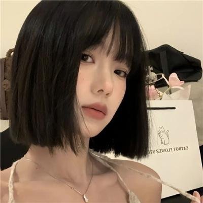天色未晚